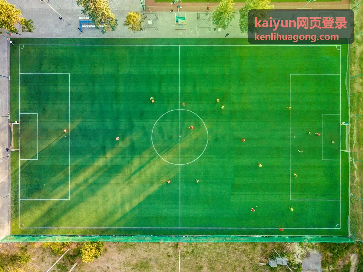 kaiyun网页登录在生产岗位的使用场景